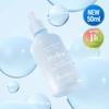 9WISHES Hydra Moisture Ampoule Nano Plus 50ml Refill Plan (+50ml Refill)