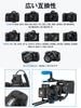 MOMAN VBP Power Power 15mm Rod Dummy Compatible with Digital and to Plate V-Mount Plate, D-TAP/DC/USB Output, Supply, Clamp, LP-E6 Battery, Sony,