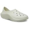 Crocs Comfortable Versatile Non-Slip Durable Low-Top Casual Shoes Unisex Shoes Off-White 210080-0JI