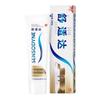 Sensodyne Multi-Care Tandkräm 120g