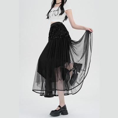 Damen Koreanischer Stil Floral 3D Fee Langer Rock - Schlank Hohe Taille Spitzendesign