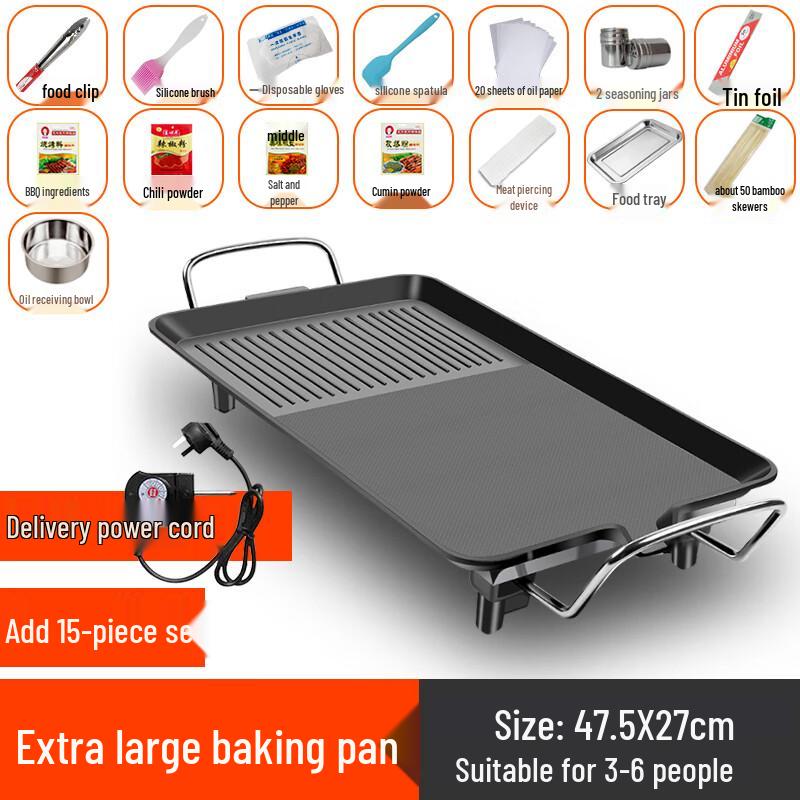 Multifunction Extra Large Electric Grill with 15-Piece Set