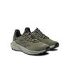Мужские кроссовки adidas Terrex trailmaker 2.0 id0887 зелёные