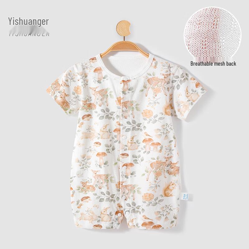 Летний хлопковый боди с коротким рукавом для малыша Yishuang er 66