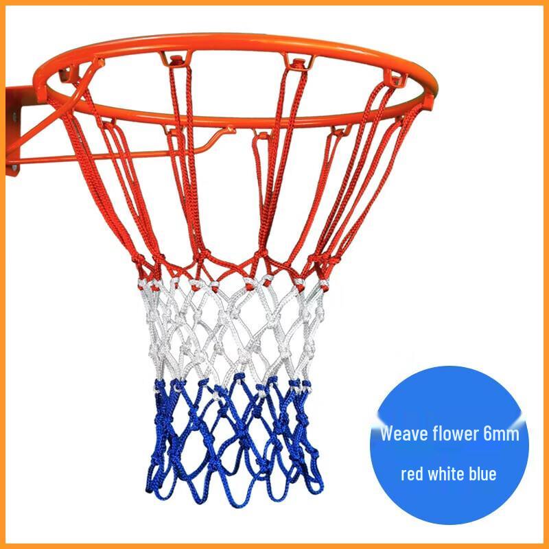 WEZHO Thickened Indoor/Outdoor Basketball Net