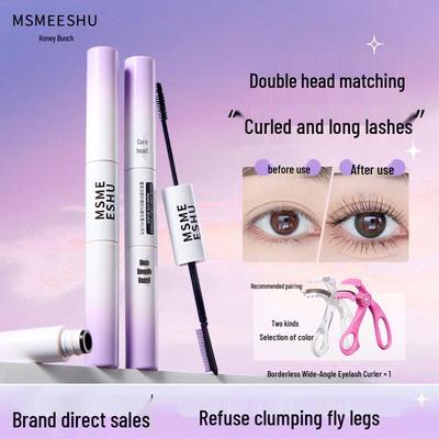 Honey Lash Dual-Effect Mascara - Volumizing, Lengthening, Curling, Quick-Drying, Long-Lasting, Smudge-Resistant