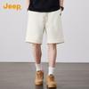 Men's Loose Fit Straight Leg Casual Shorts