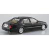 AOSHIMA 1/24 The Model Car Series No. 152 Toyota UZS186 Crown Majesta 2006 Plastic Model Kit