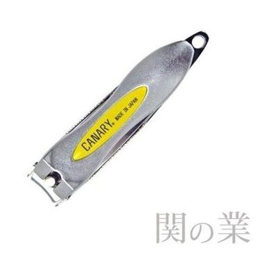 Altipia Canary Sekinokyou Nail Clipper NC-8001