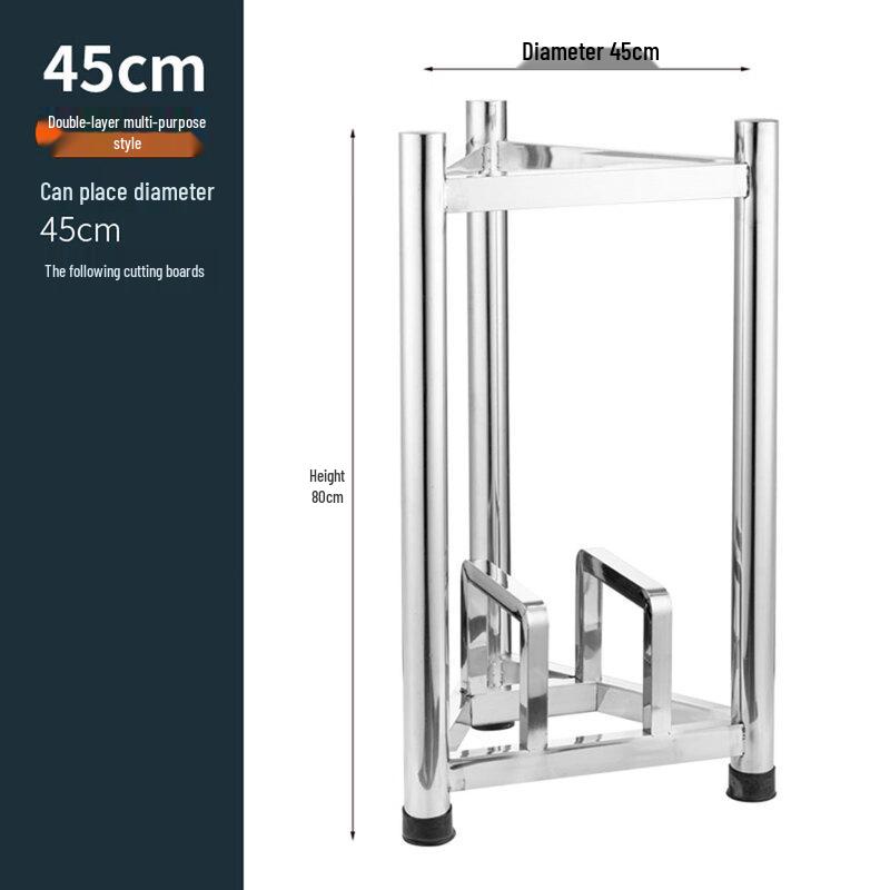 HPMILY Thickened 304 Stainless Steel Double-Layer Cutting Board Rack