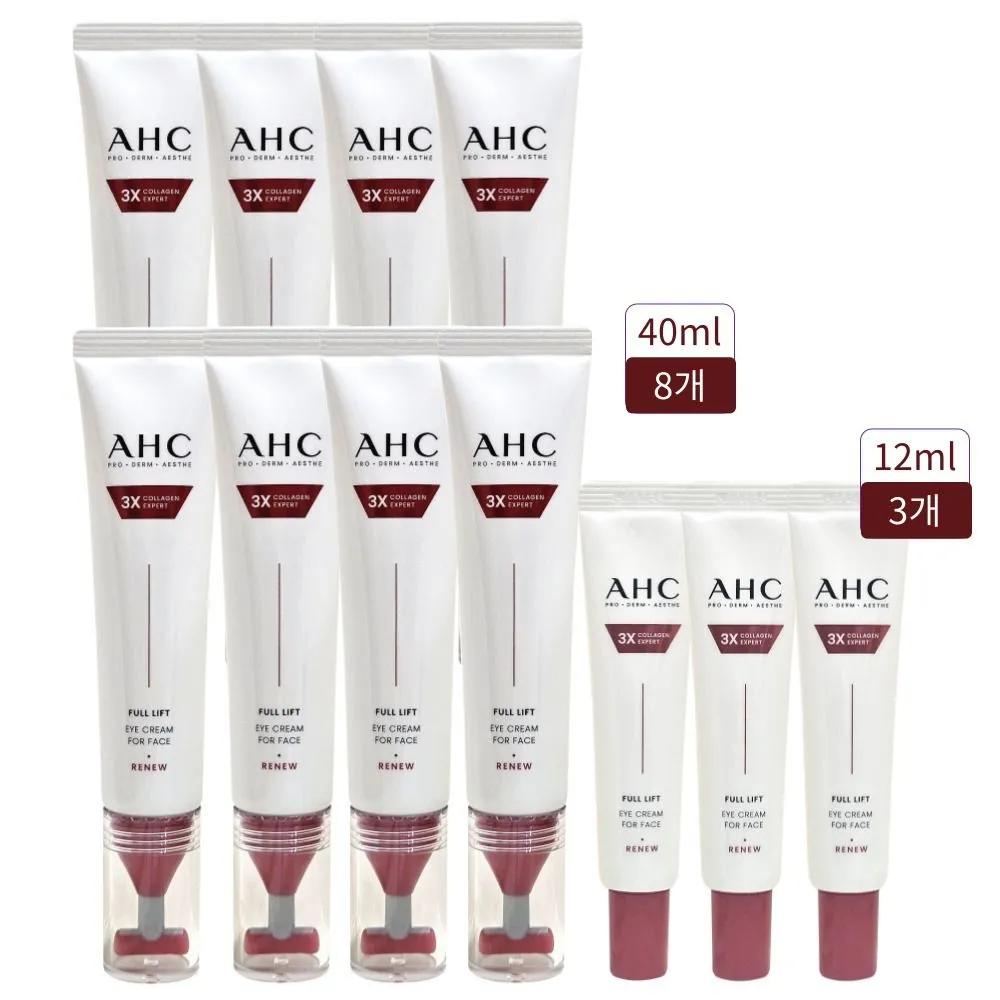 

AHC Eye Cream Season 14 PULLY Soft 40ml 8pcs + 12ml 3pcs