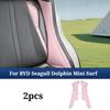 For BYD Seagull Dolphin Mini Dolphin Surf Atto 1 2023-2026 Rear Seat Side Leather Protector Pads Anti-Scratch Trim Covers 2PCS