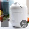 UKA Glass-Lined Insulated Food Jar