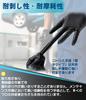 TOPNBROT Disposable Nitrile Work Thick Oil and Chemical for Bicycle Motorcycle and More 50 Gloves, 0.28mm Rubber, Mechanic/Engineer Gloves, 50-Count,