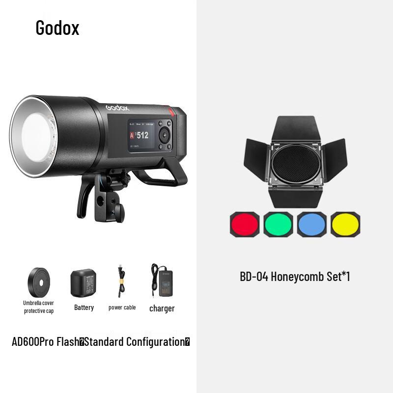 Godox AD600ProII Outdoor Flash Light