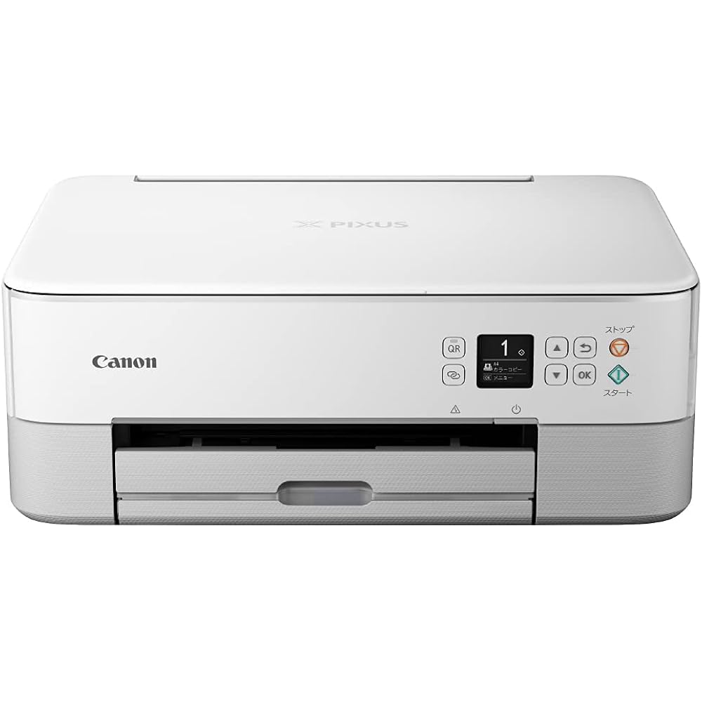 Canon Canon Printer A4 Inkjet Multifunction Printer PIXMA TS5430 White 2021 Model 4 Color Integra...