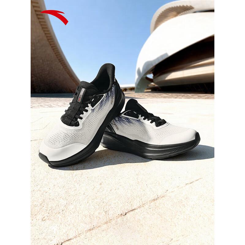 ANTA Shenxing 14 Pro Men's Training Shoes