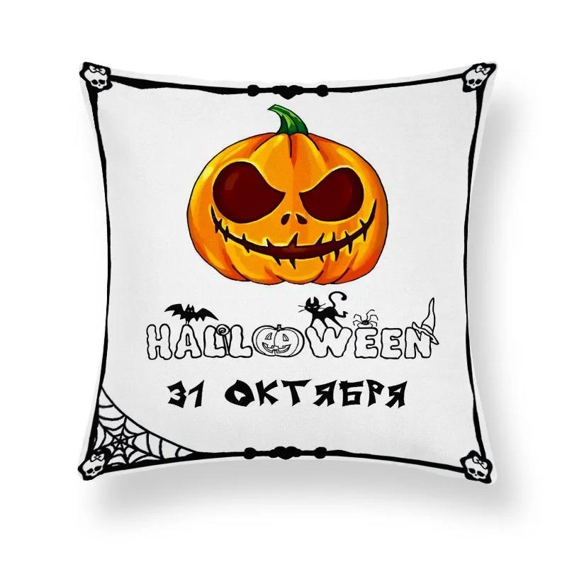 Halloween Thema Kissenbezug Auto Büro Wohnzimmer Sofa Halloween Kürbis Laterne Dekoration Kissenbezug