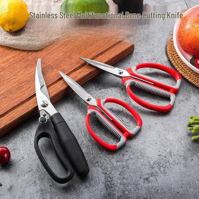 ZISIZ Stainless Steel Heavy-Duty Kitchen Shears (2-Pack)