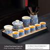 Ru Kiln Ceramic Tea Set
