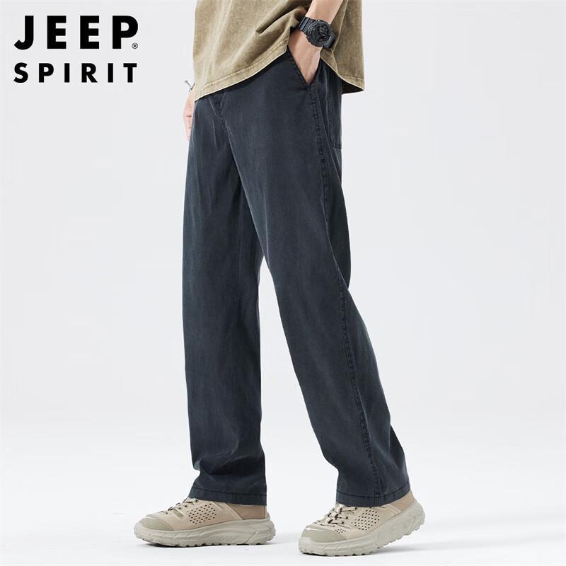 JEEP SPIRIT Men's Spring/Summer Ice Silk Straight Casual Pants