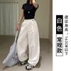 Dopamine Wide-leg Pants Women's Summer New High-waisted Loose Casual Yamamoto Pants Drape Straight Pants