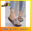Leopard Print Slippers Women's 2025 Summer New Korean Version Outer Wear One-word Sandals Lazy Slippers Flat-bottomed Versatile Beach Slippers