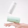 SUPOR Slim Stainless Steel Insulated Mug