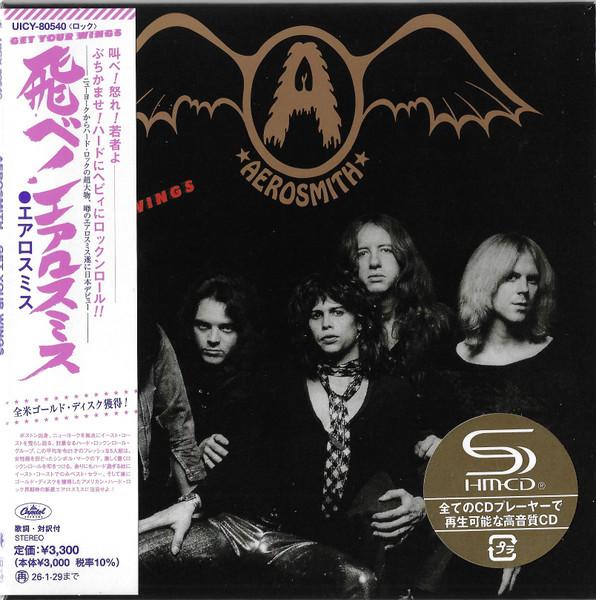 

CD AEROSMITH Get Your Wings Limited EditionSH UICY80540 CAPITOL 2025 Japan Obi Rock