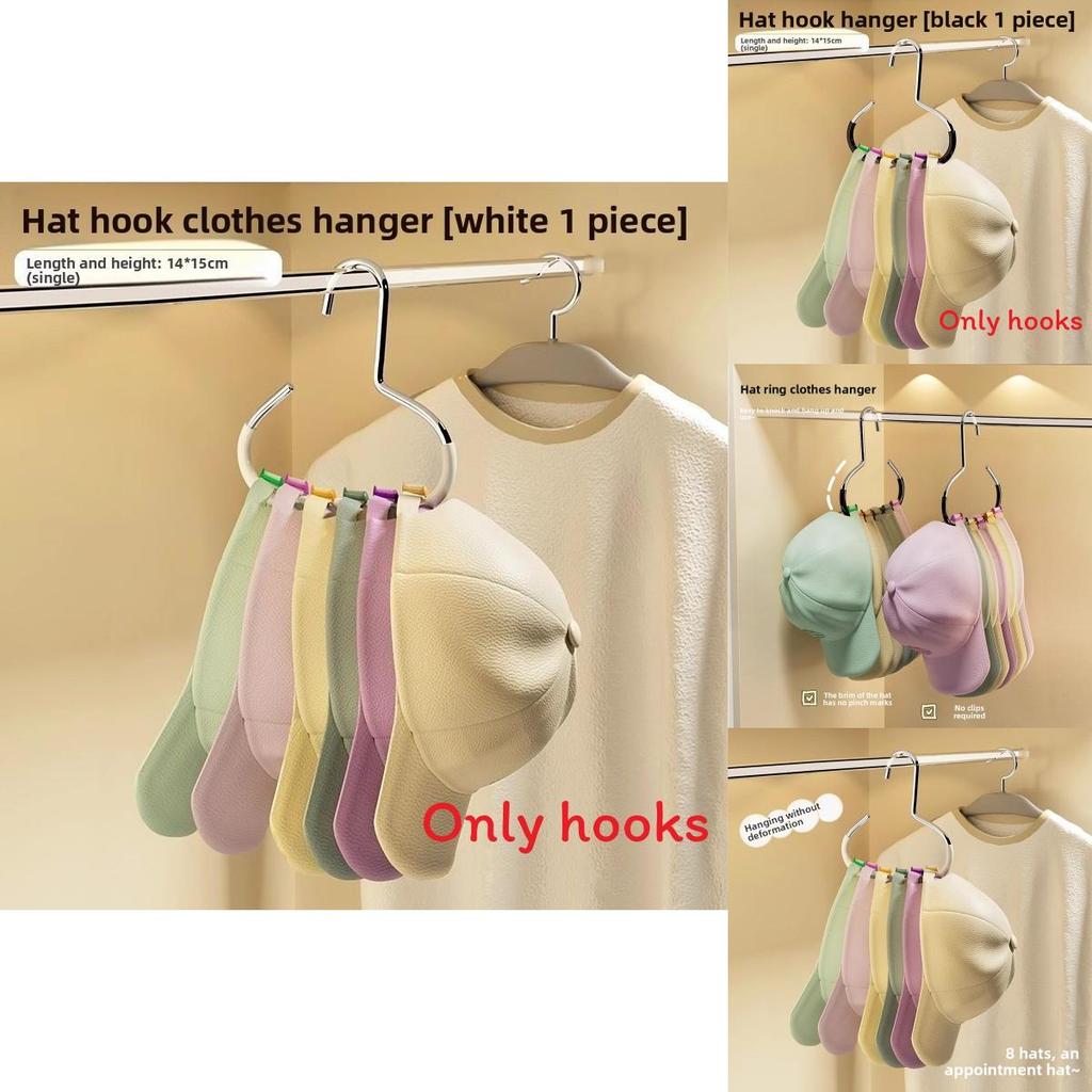 Simple Steel Hanger Hook With Antislip Design For Wall Storage And Accessories