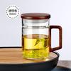 450ml 550ml Hitzebeständiger Glas-Teetasse Mit Halbmond-Filter Holzgriff Deckel Tee-Wasser-Trennungstasse Trinkgeschirr