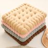 Ins Style Influencer Plush Cookie Cushion: Thickened Japanese Tatami Seat Pad