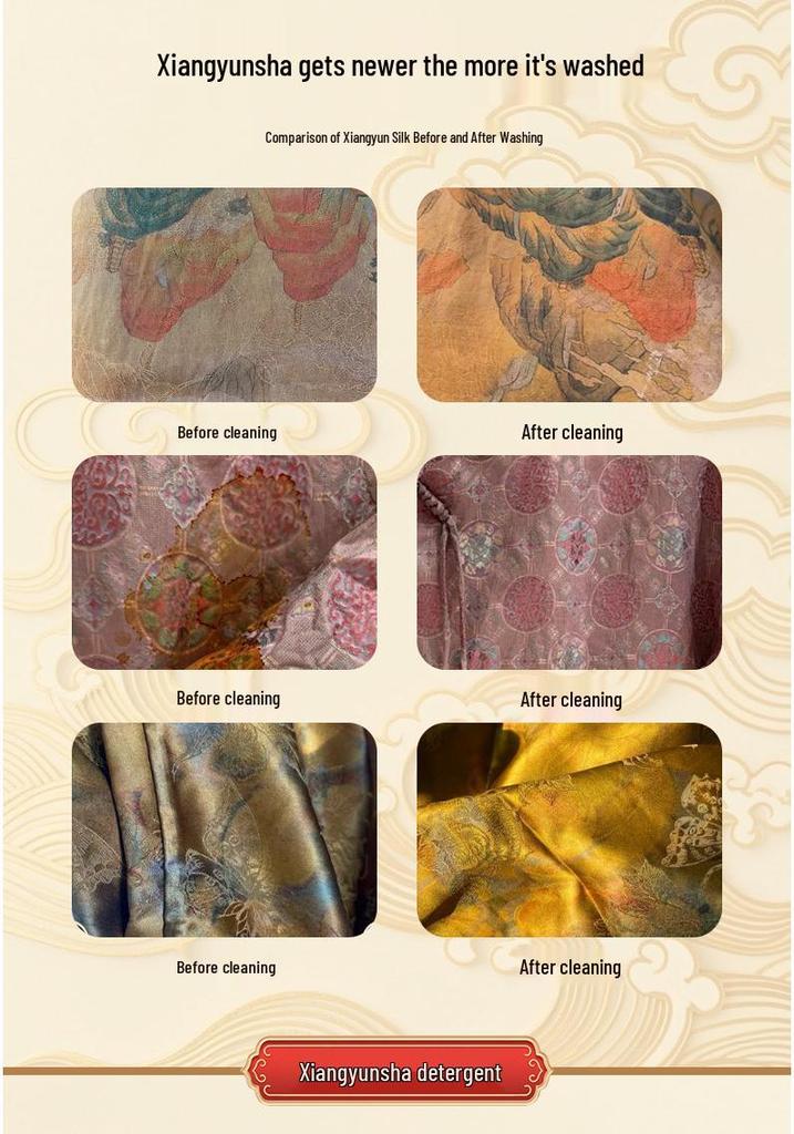 Xiangyunsha Silk & Fabric Detergent: Removes Yellowing & Stains, Prevents Fading, Brightens, and Softens Silk, Linen, and Cotton.