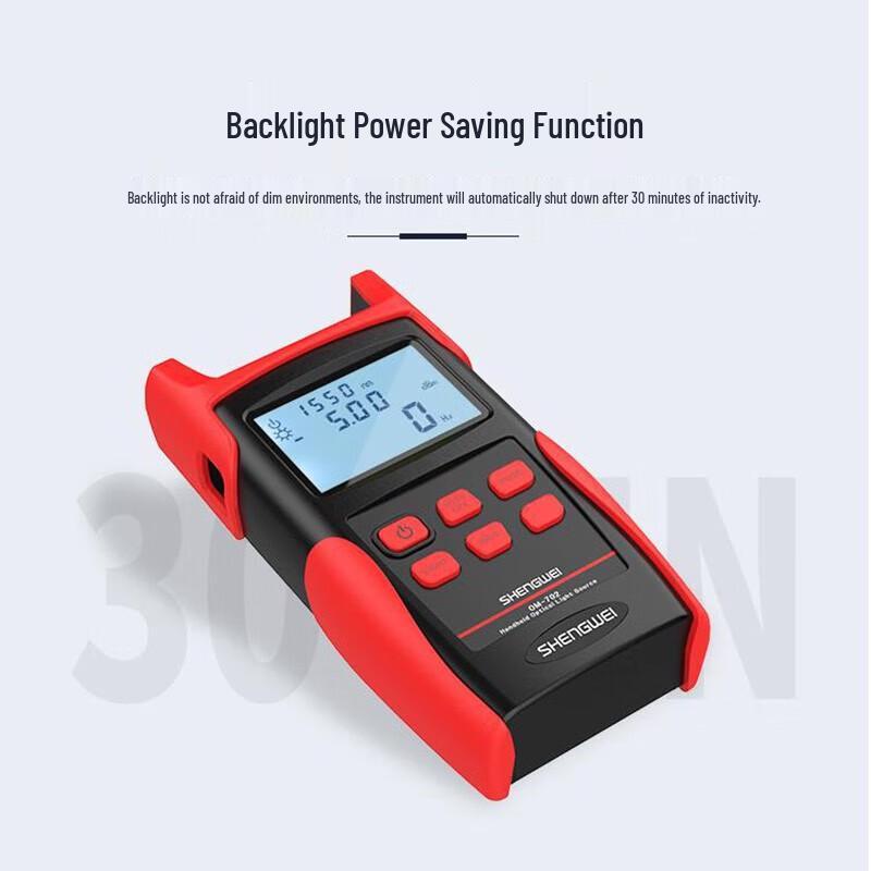 Shengwei Optical Fiber Stable Light Source Test Meter