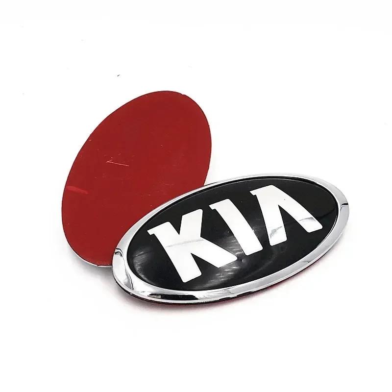AABJB1 For KIA K2 K3 KX3 K4 K5 Cerato Forte Auto Grille Front Trunk Tailgate Emblem ABS Alloy Chrome Sticker Exterior Modification