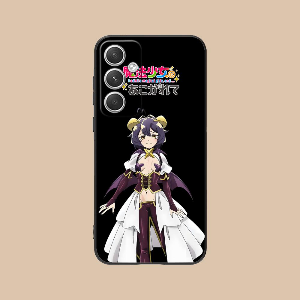 Gushing Over Magical Girls Phone Case for Samsung Galaxy S26 S25 S24 S23 S22 S21 S20 Note20 Plus FE Ultra Colorful Cover Luxury