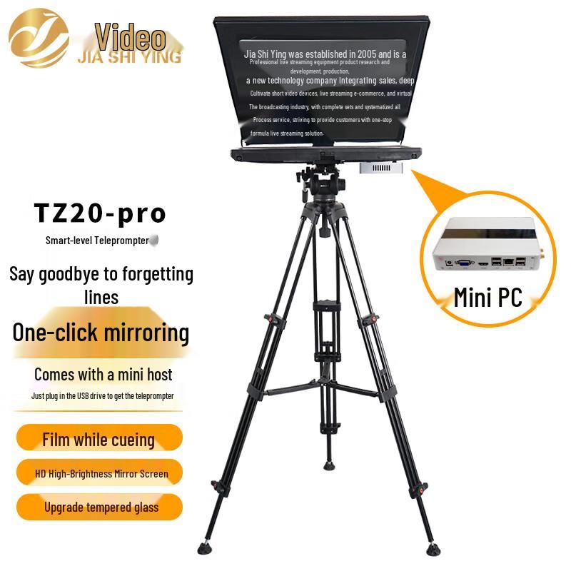 

JiaShiYing TZ20pro Smart Teleprompter