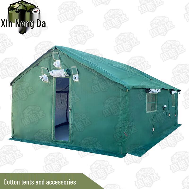 Xinnengda Type 98 Platoon Cotton Tent