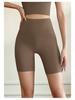 Women's High Waist Quick-Dry Fitness Shorts - Peach Butt Yoga Pants