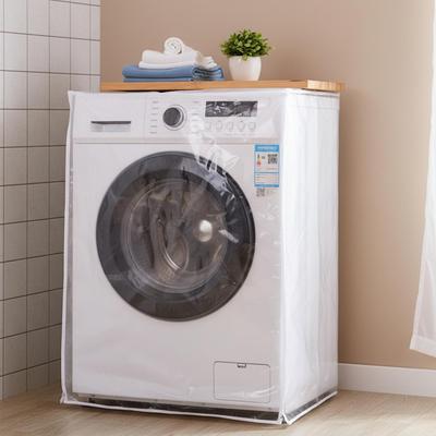 Transparent Washing Machine Dustproof Cover Anti-Corrosion Cover For Automatic Roller Washing Machine Durable Waterproof Case
