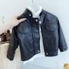 Kinder Frühling Herbst Koreanische Lederjacke Mädchen L-Kragen PU-Lederjacke Jungen Kurze Reißverschluss-Lederjacke
