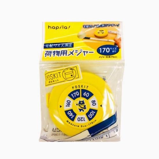 

Poskit luggage measure 1 piece