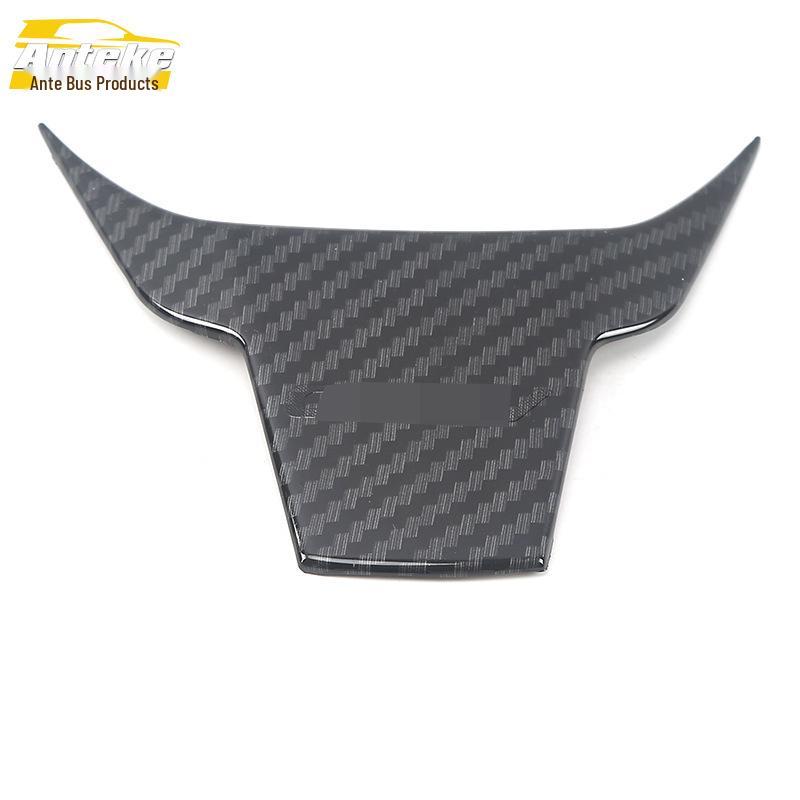 Autocollant Décoratif Électroplaqué en Forme de U pour Volant et Tableau de Bord CRV 17-21