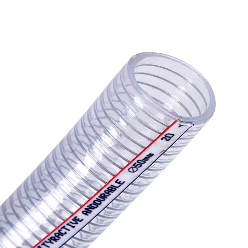 Transparent Steel Wire Hose