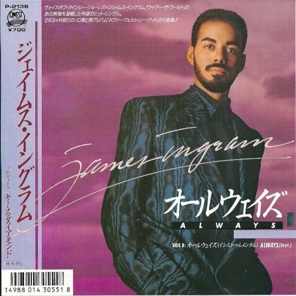 

7inch Record JAMES INGRAM - Always P2138 Qwest Records 1986 Japan Soul/Funk Used