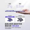 Applicable To Huawei Pura X MAX Mobile Phone Case, the New Purax Collector's Edition Transparent Anti-drop Folding Screen Is Ultra-thin and Hard.
