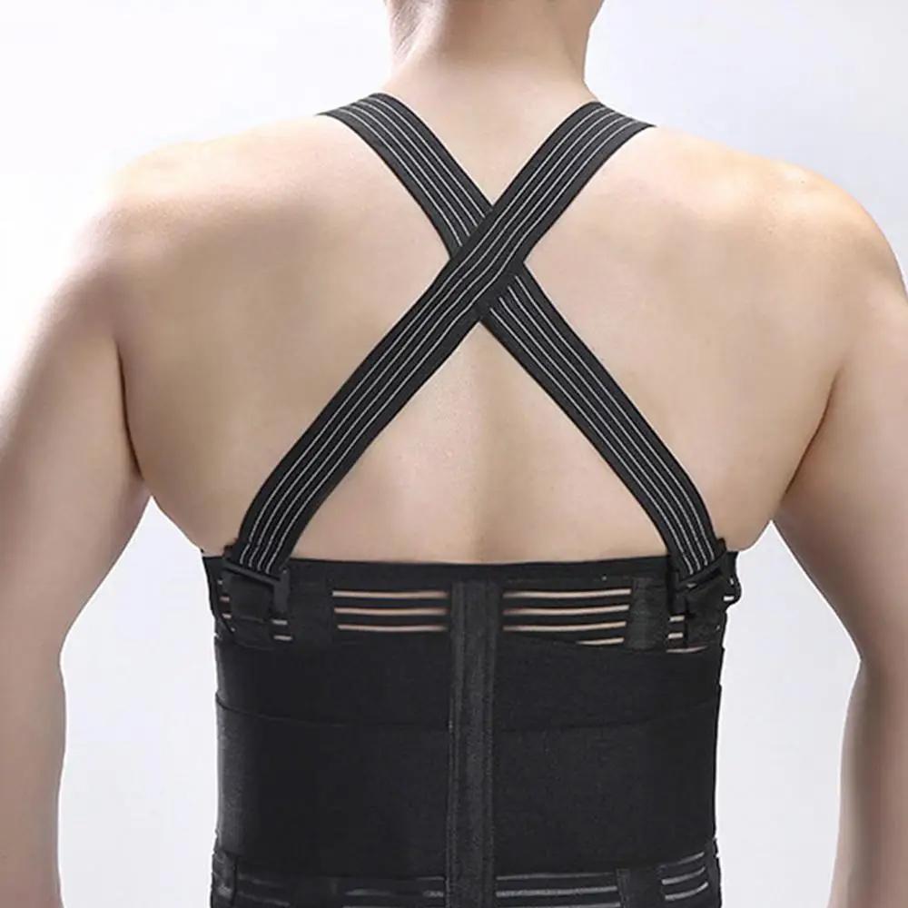 Strap Support Work Back Brace Lower Back Support Elastic Back Brace New Fitness Body Belt Sports