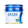 Champs-Elysées Water-based Alkyd Enamel Paint