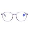 Pentagonal Presbyopia Glasses Men Women Blue Light Blocking Eye Protection Hyperopia Eyewear High-definition Reading Eyeglasses