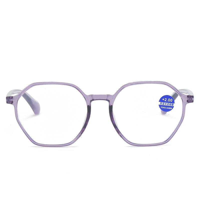 Pentagonal Presbyopia Glasses Men Women Blue Light Blocking Eye Protection Hyperopia Eyewear High-definition Reading Eyeglasses